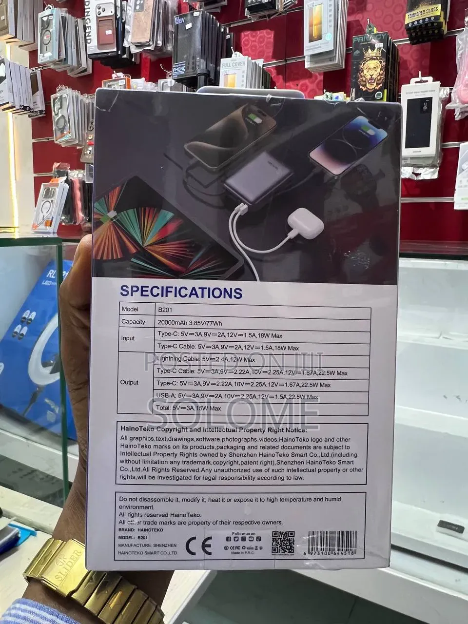 Haino Teko Power Bank