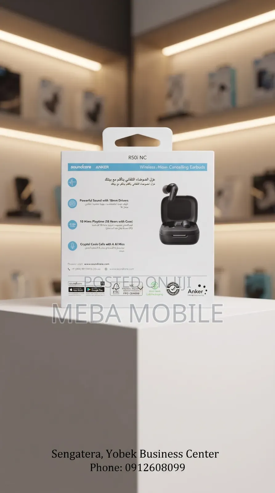 Soundcore R50i NC Wireless Earbuds by ANKER