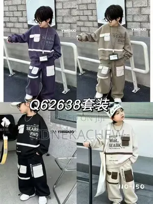 Gentle Baby Boy 2 PCS