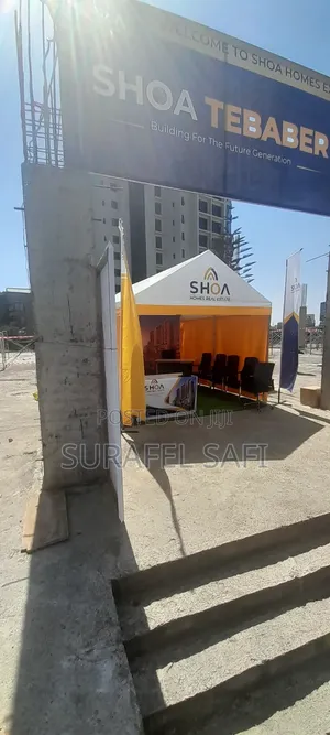 Commercial Shop for Sale | Bole Wello Sefer | Shewa Homes Real Estate