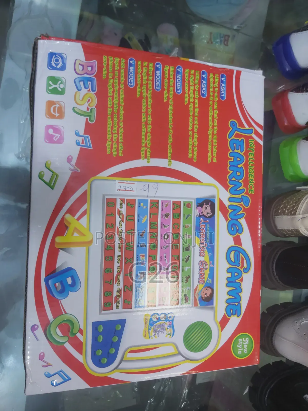 Learning Game