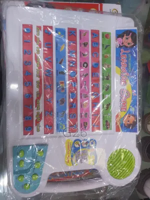 Learning Game