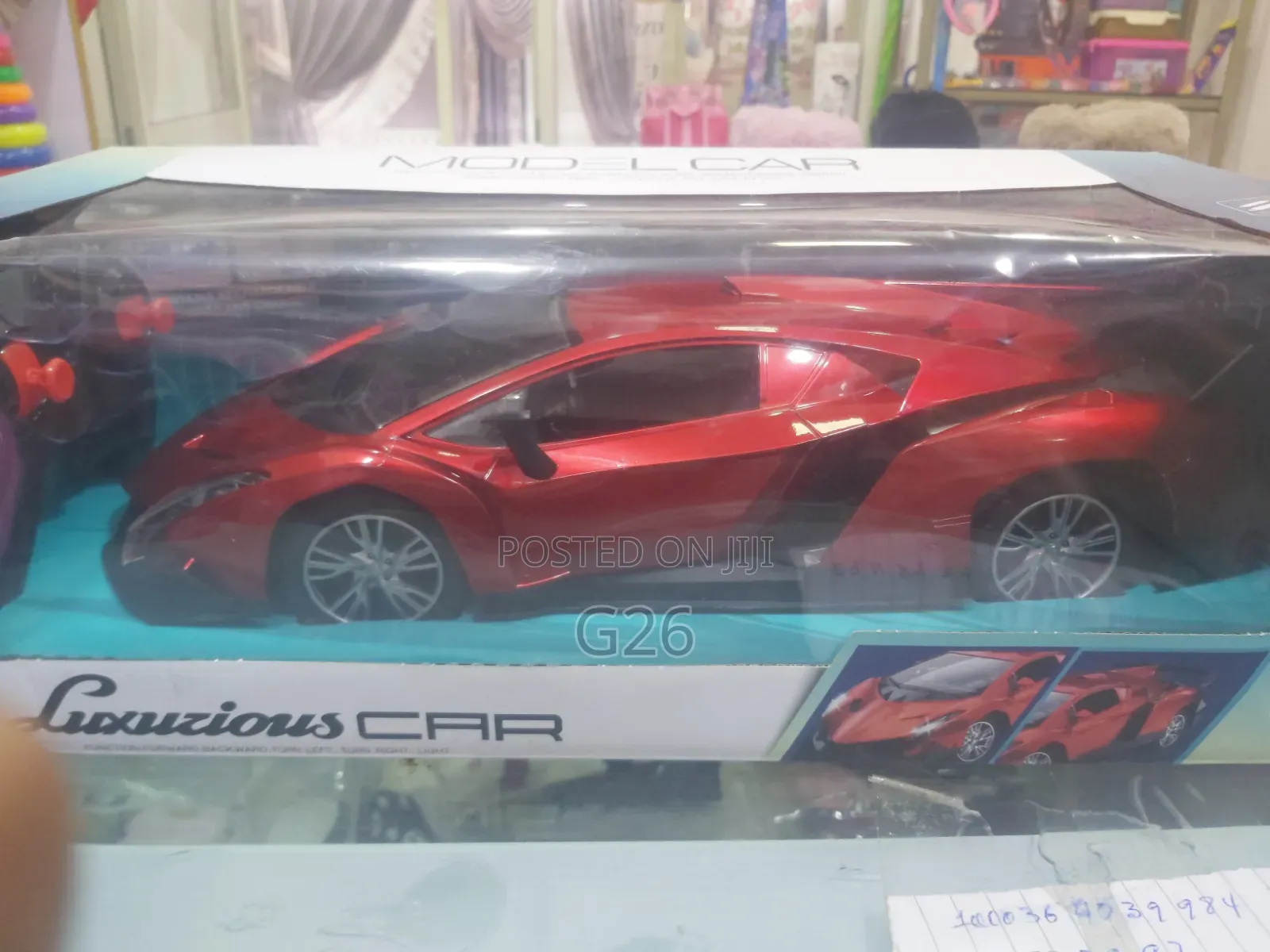 Model Child Car