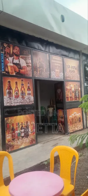 Printing Service