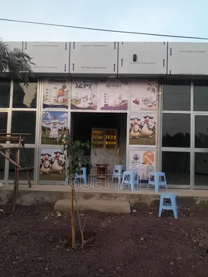 Printing Service