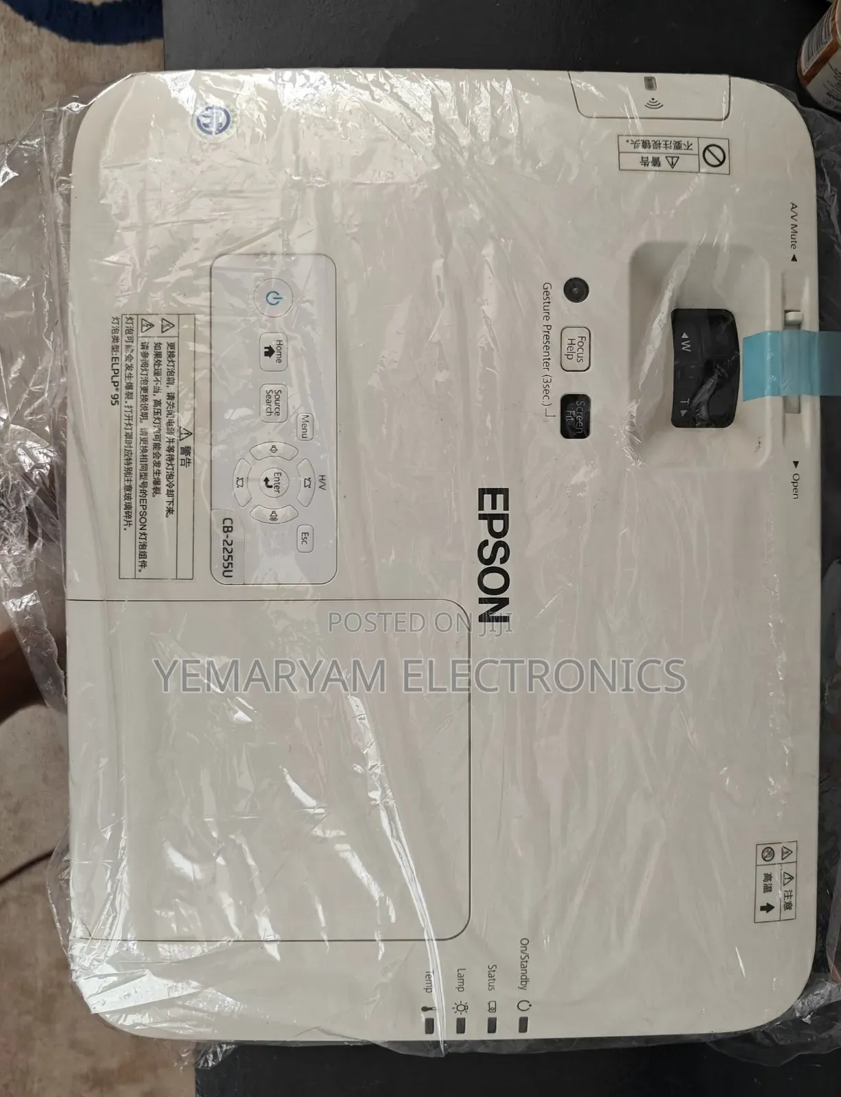 New EPSON Projector
Model Name: