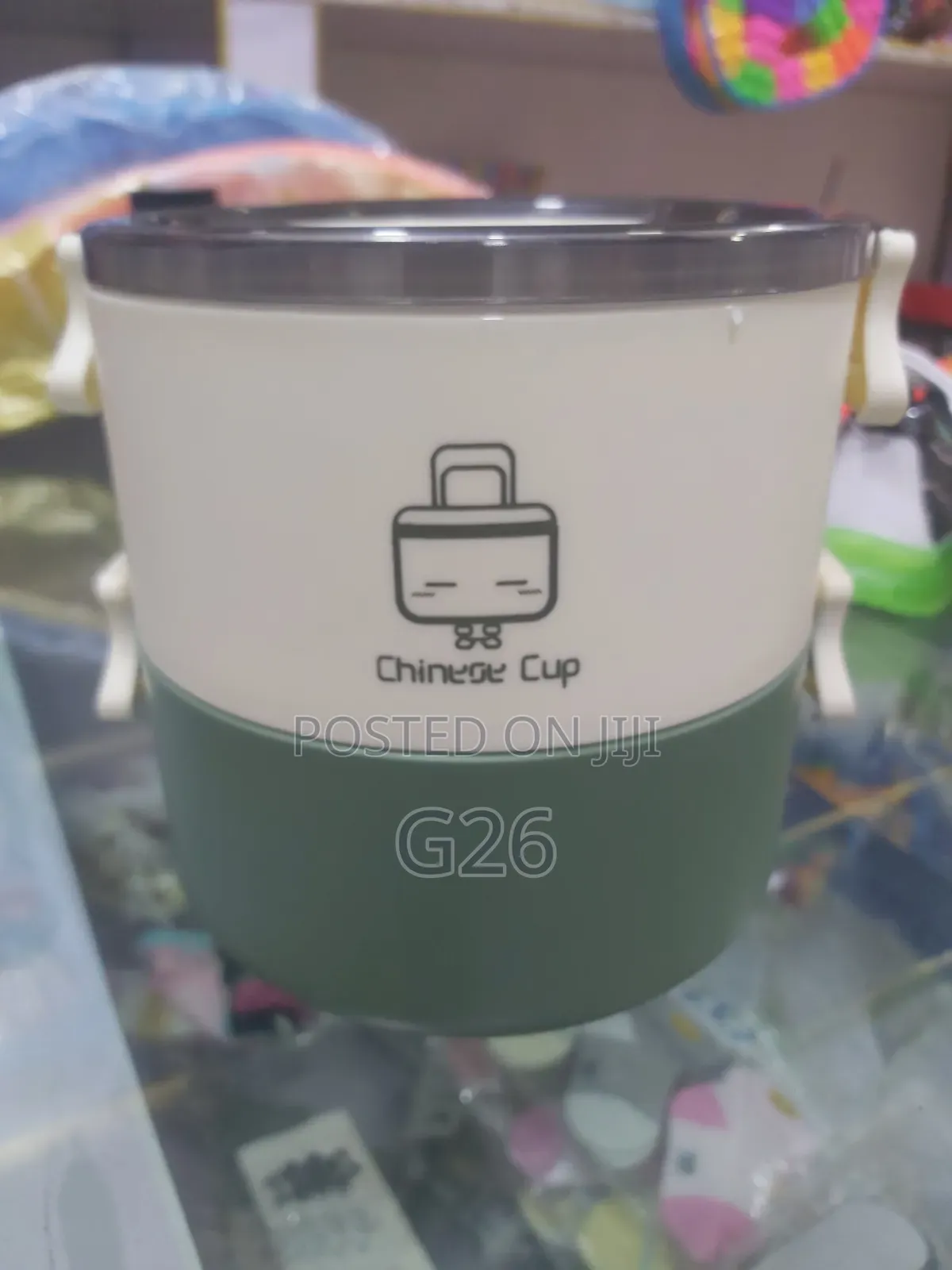 Chinese Cup