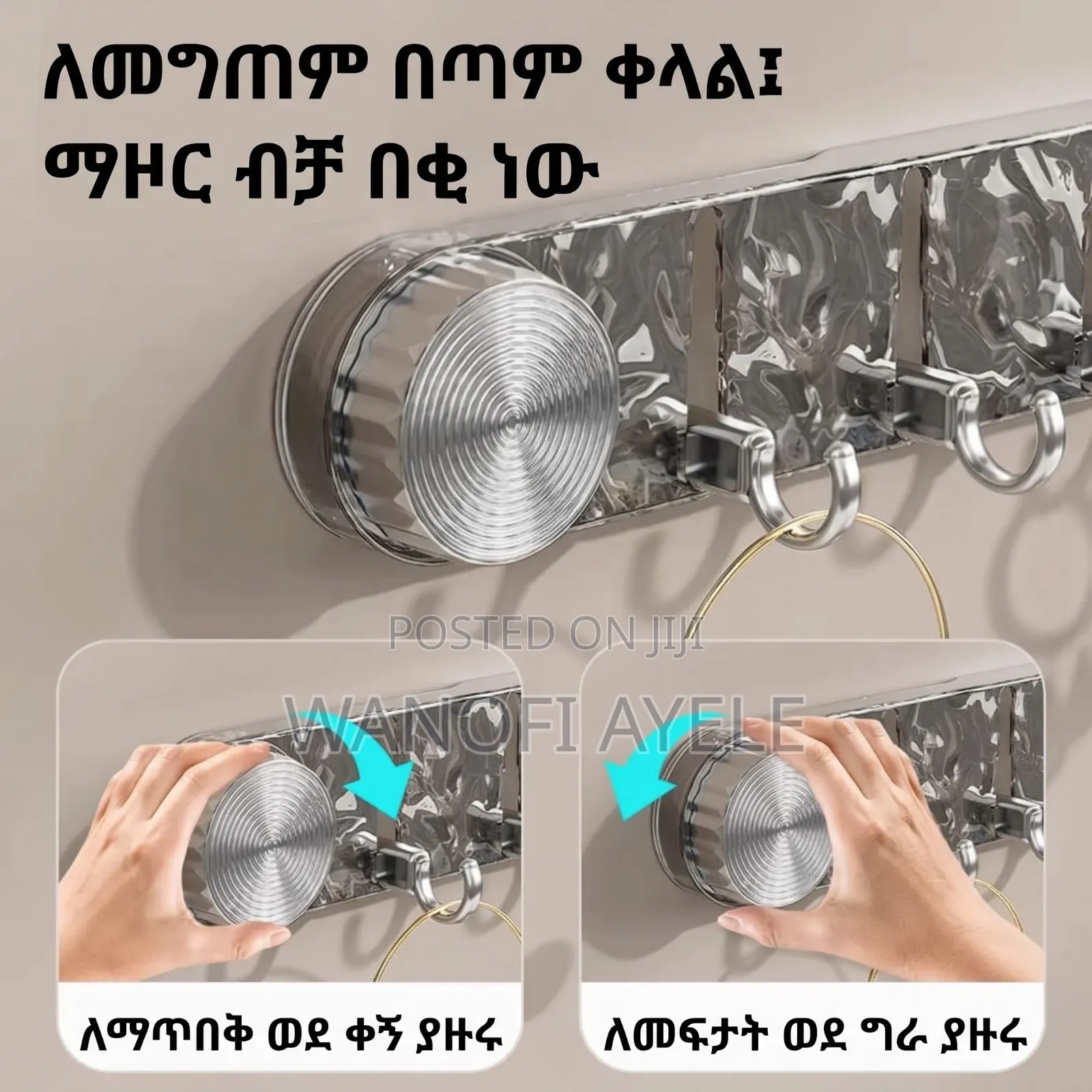Suction Type Transparent Hook