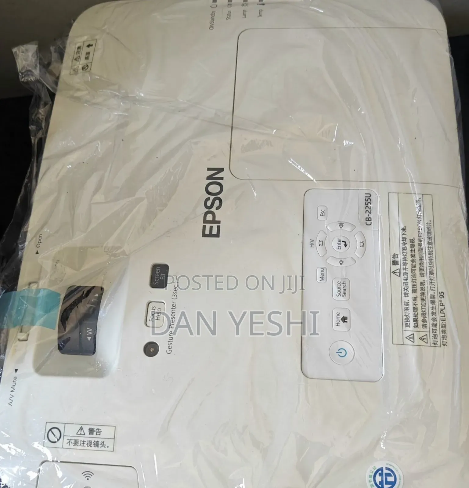 New EPSON Projector
Model Name: CB -2255u
Hardware I