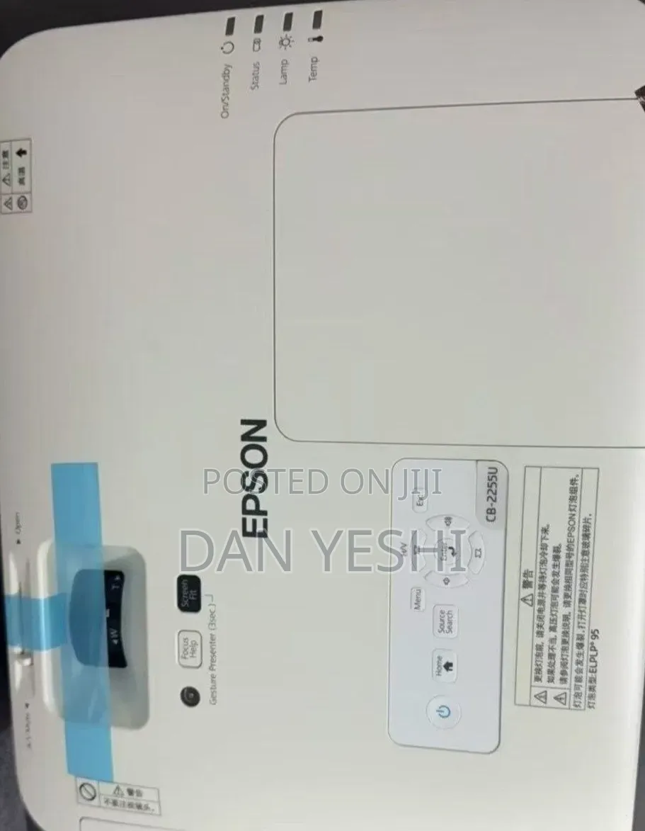 New EPSON Projector
Model Name: CB -2255u
Hardware I