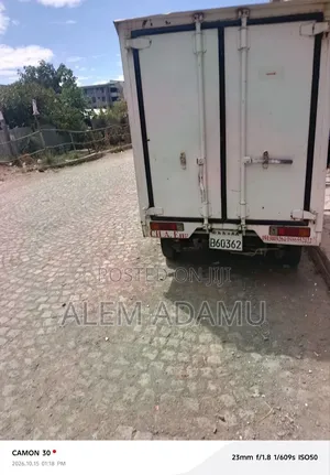 Suzuki Super Carry 2022 Off white