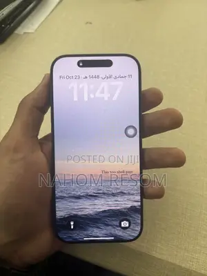 New Apple iPhone 17 256 GB Black