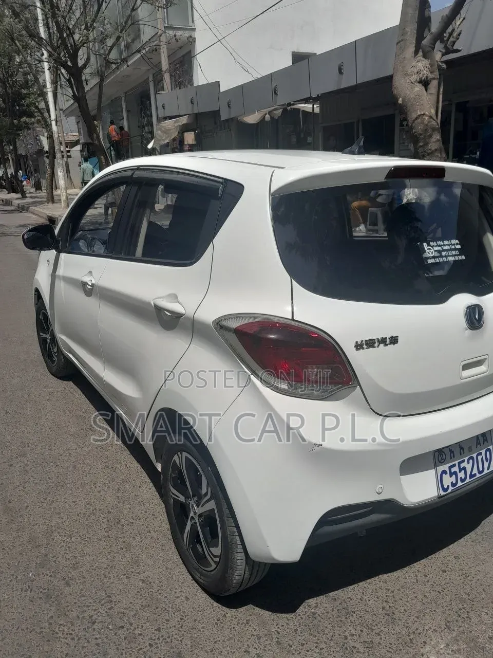 Changan BenBen E-Star 2023 White
