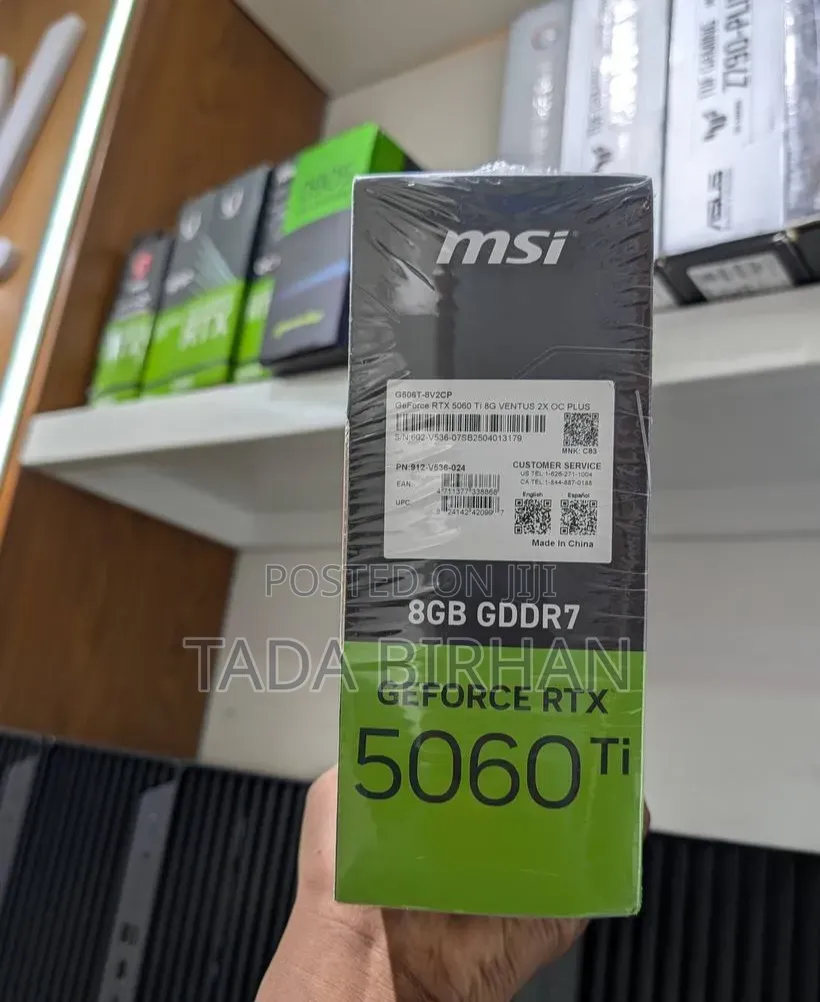 MSI GEFORCE RTX 5060 Ti 8GB Next-Level Gaming