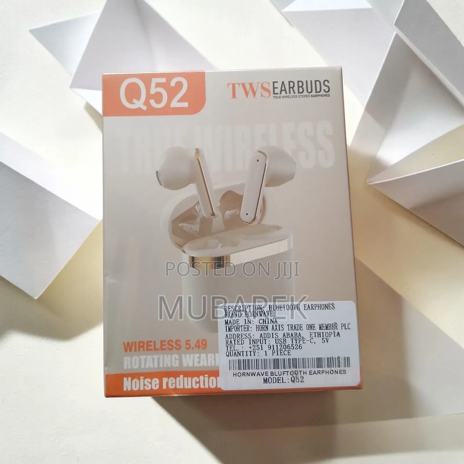 Q52 TWS Earphones | سماعة ذكية لا