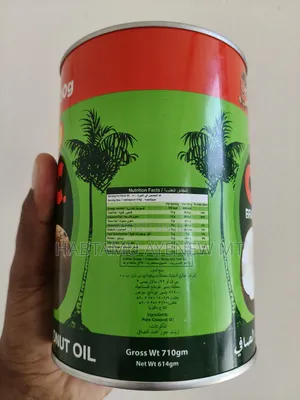CBC Cocunut Oil