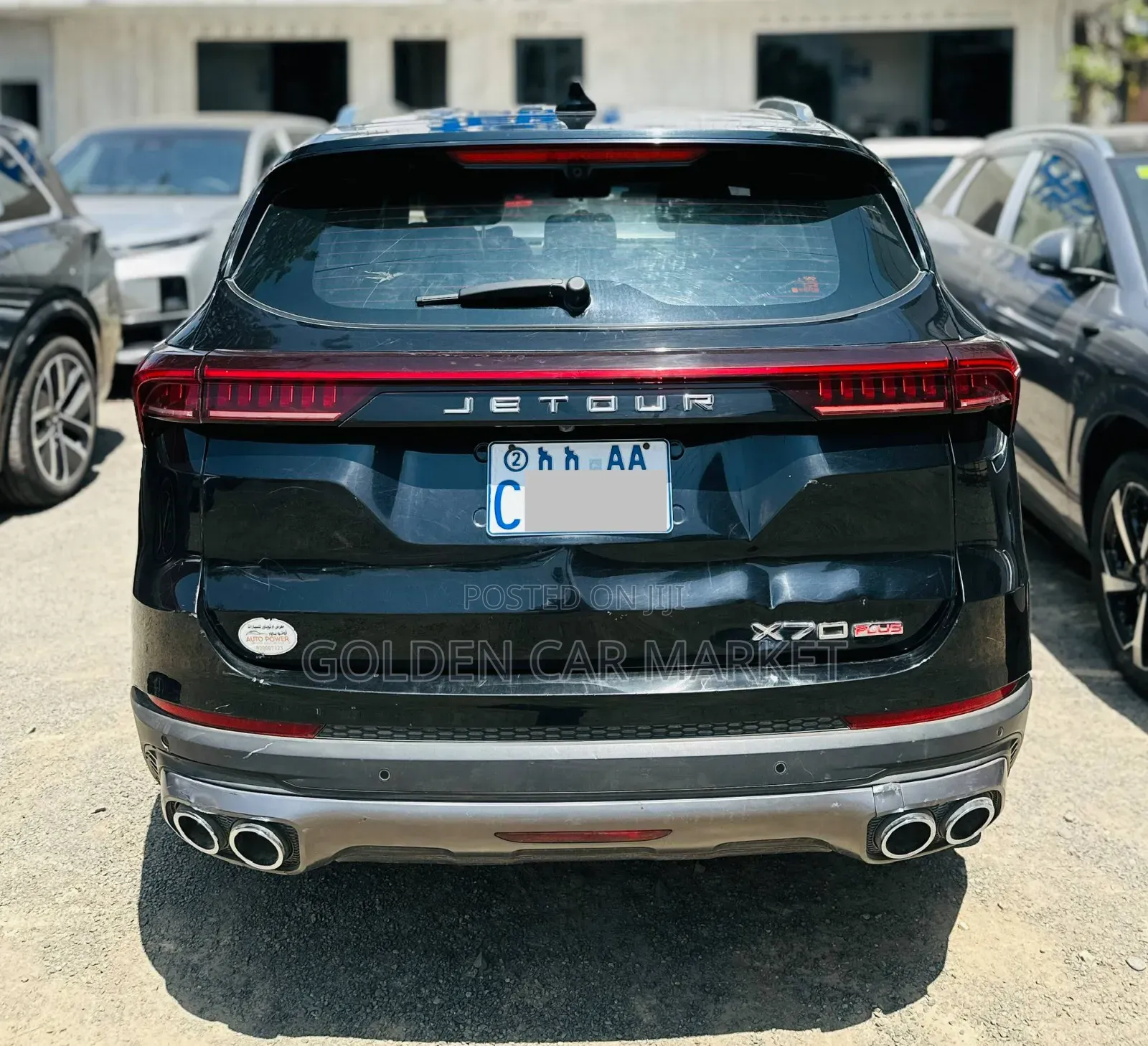 Jetour X70 2023 Black