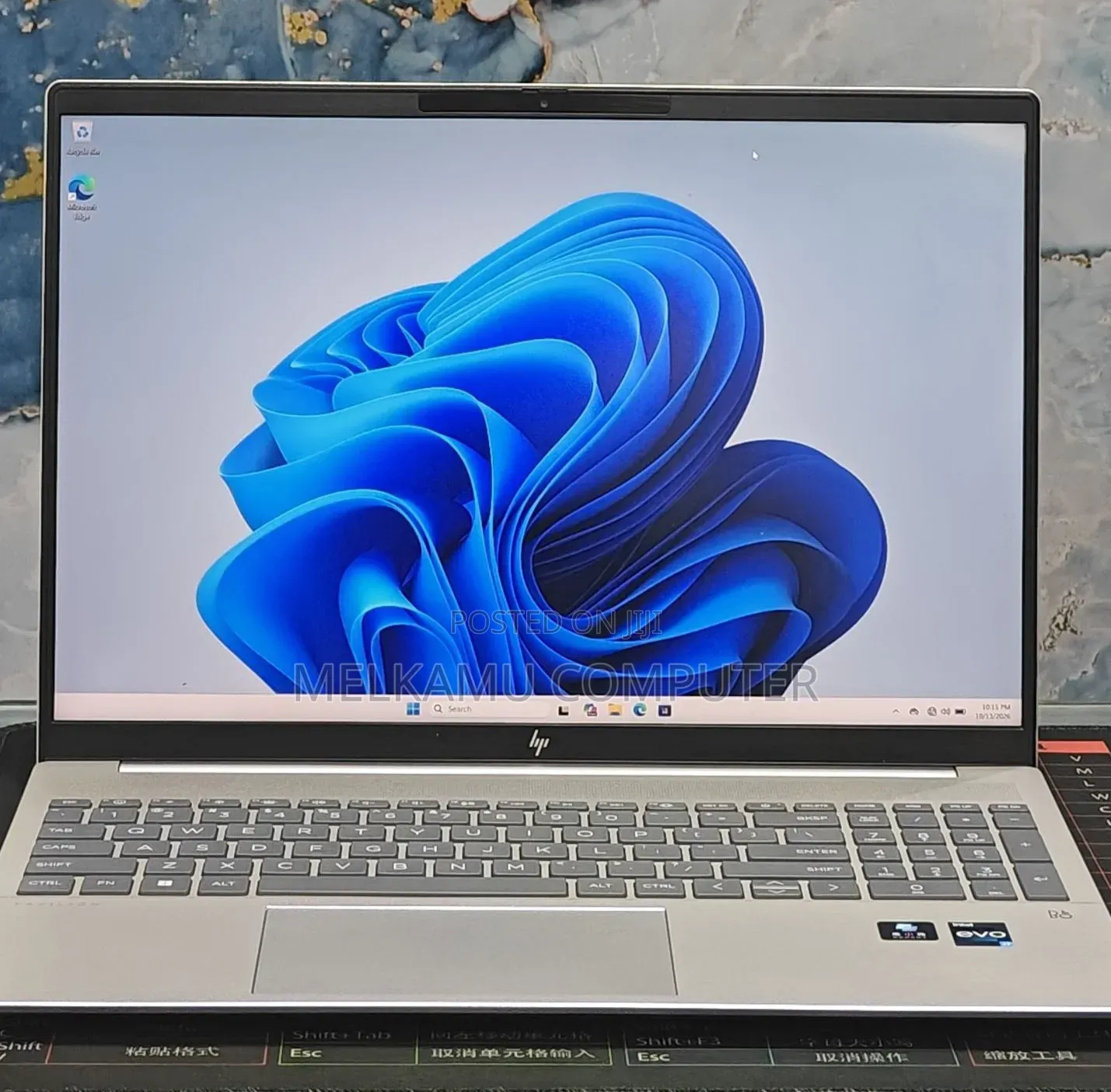 New Laptop HP Pavilion 17 16GB Intel Core i7 SSD 1T