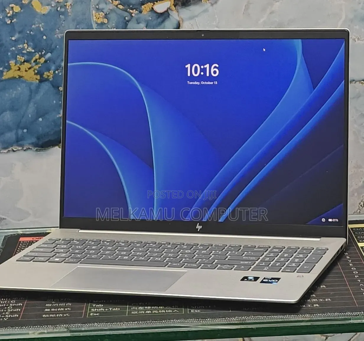 New Laptop HP Pavilion 17 16GB Intel Core i7 SSD 1T