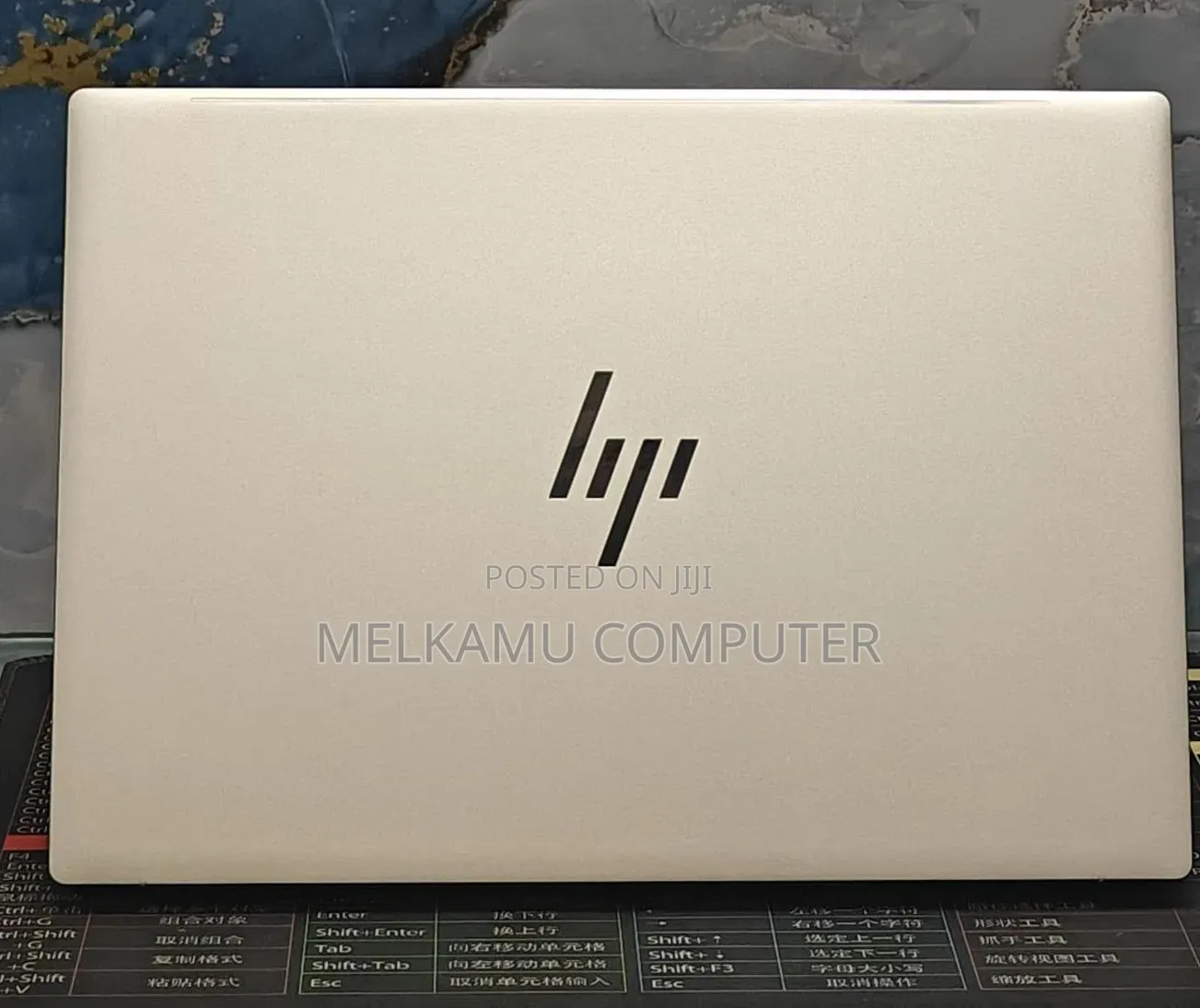 New Laptop HP Pavilion 17 16GB Intel Core i7 SSD 1T