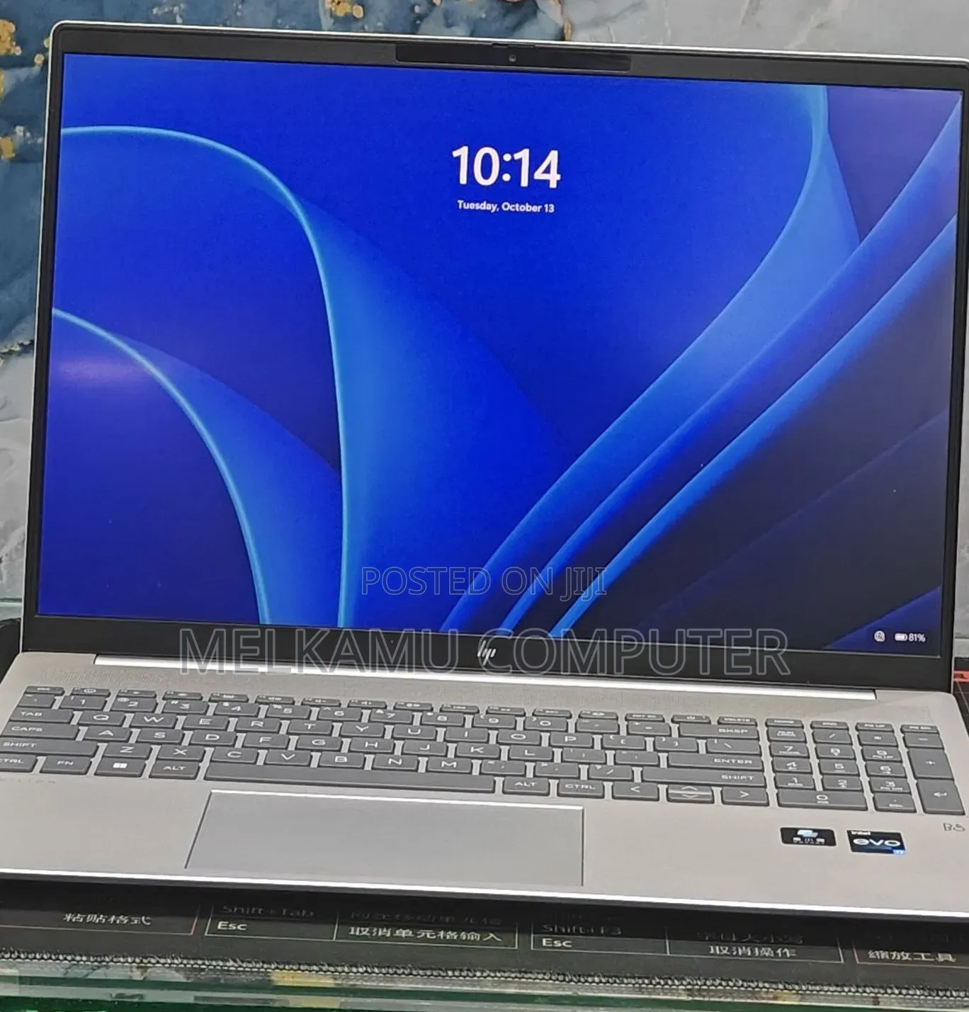 New Laptop HP Pavilion 17 16GB Intel Core i7 SSD 1T