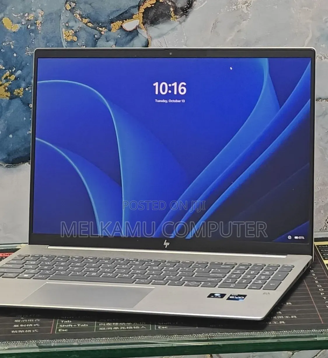 New Laptop HP Pavilion 17 16GB Intel Core i7 SSD 1T