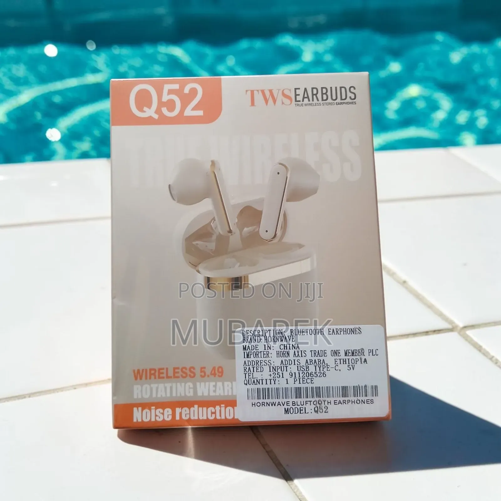 Q52 Wireless TWS | سماعات لاسلكية