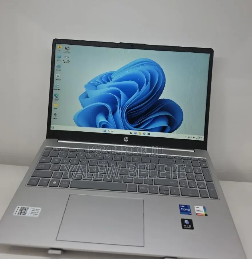 New Laptop HP Stream Notebook 16GB Intel Core i7 SSD 512GB