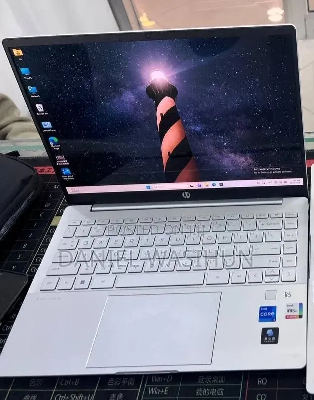 New Laptop HP Pavilion 14 16GB Intel Core i7 SSD 1T