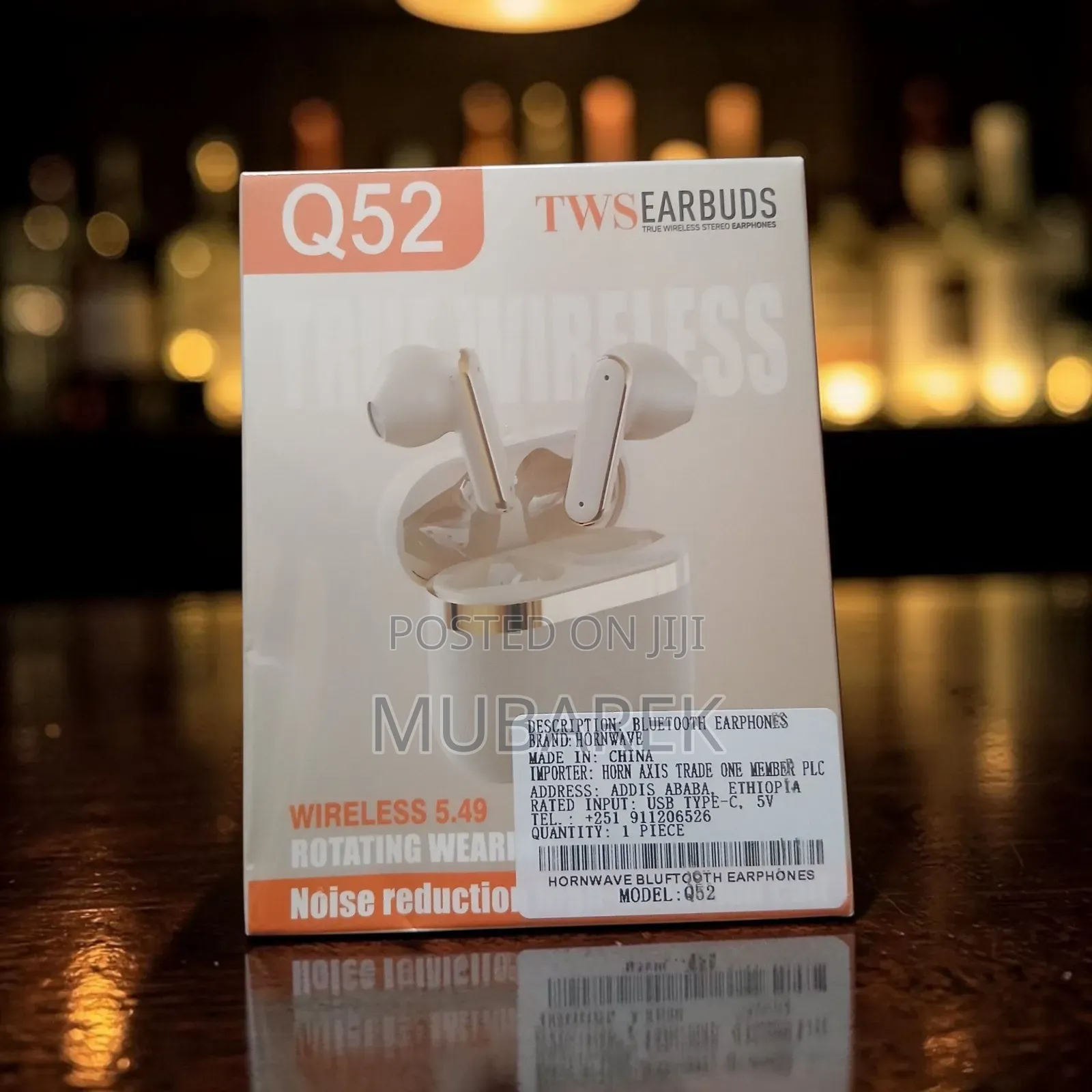 Q52 TWS Stereo | سماعات لا
