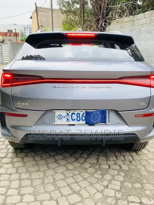 BYD E2 43 kWh 94 hp FWD 2025