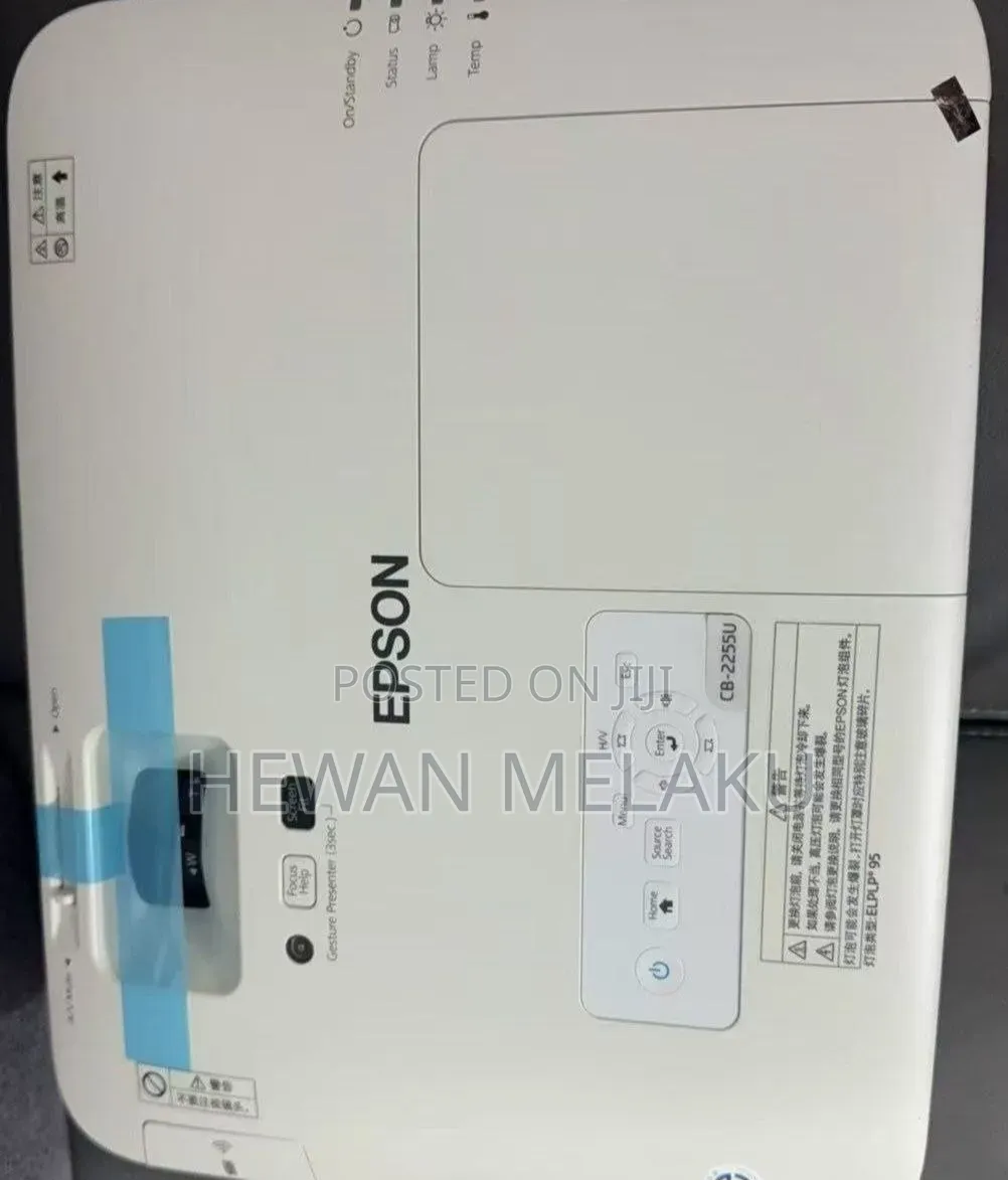 Epson Projector