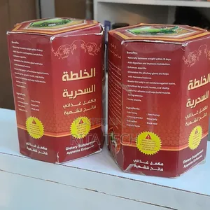 Yemeni Mar