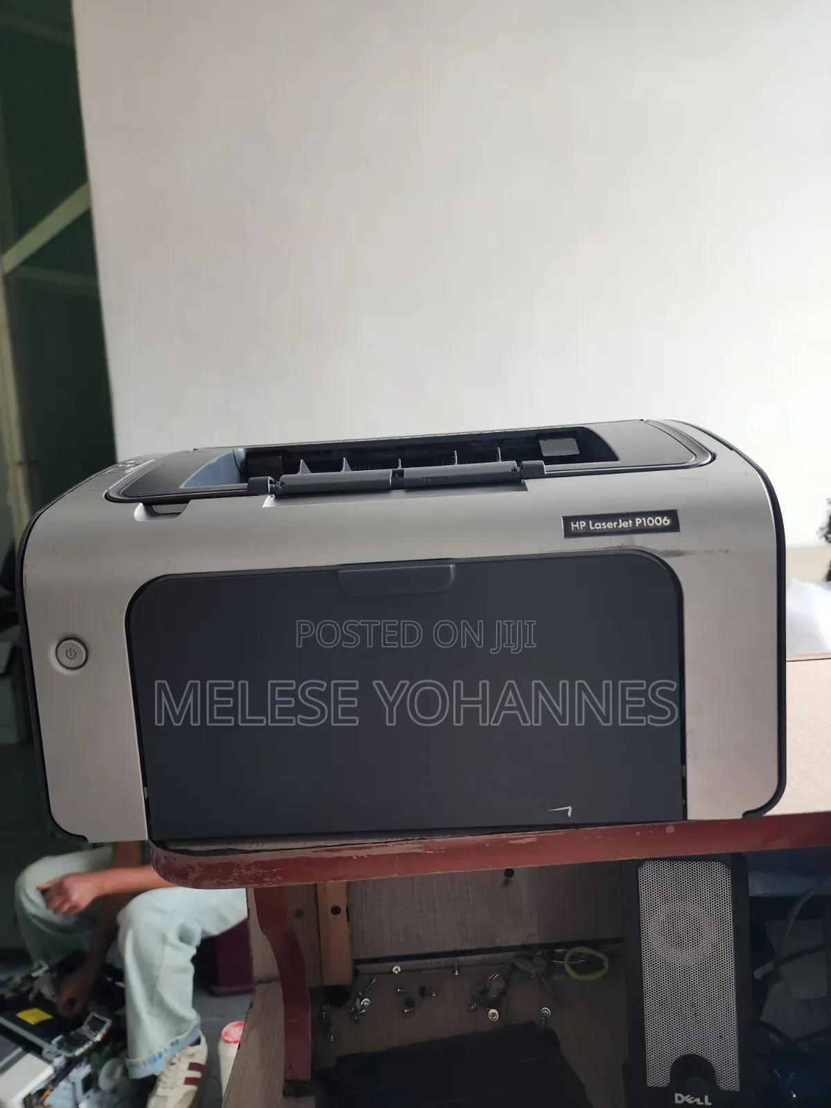 HP 1006 Printer