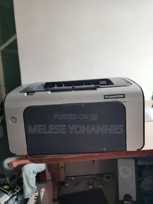HP 1006 Printer