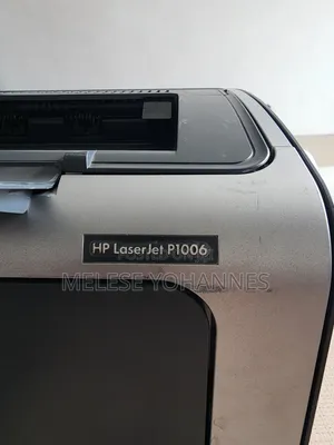 HP 1006 Printer