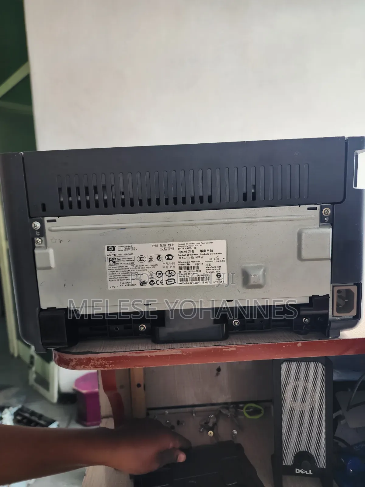 HP 1006 Printer