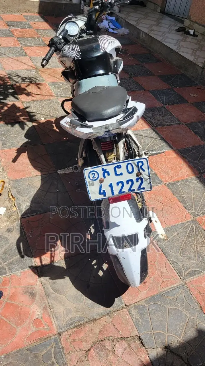Bajaj Pulsar NS 200 2015 White