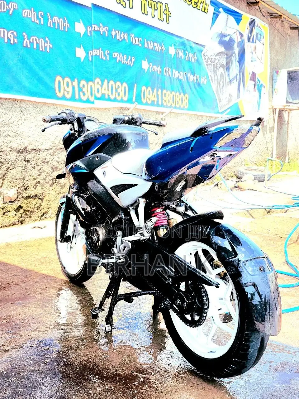 Bajaj Pulsar NS 200 2015 White