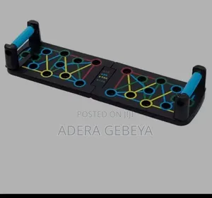 ተጣጣፊ ፑሽ አፕ መስሪያ Foldable Push Up Board Training