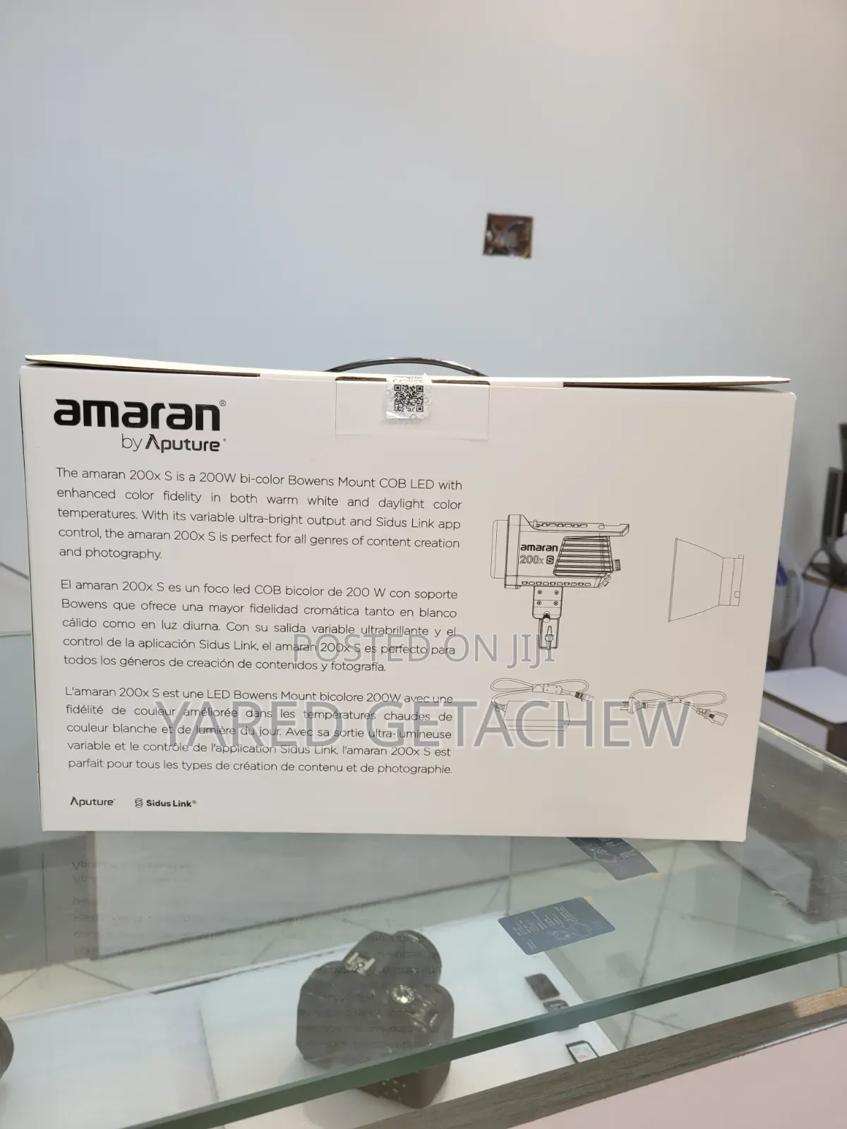 Amaran 200xs Video Light