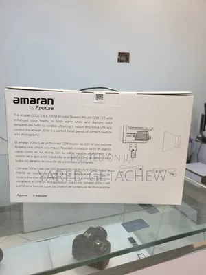 Amaran 200xs Video Light