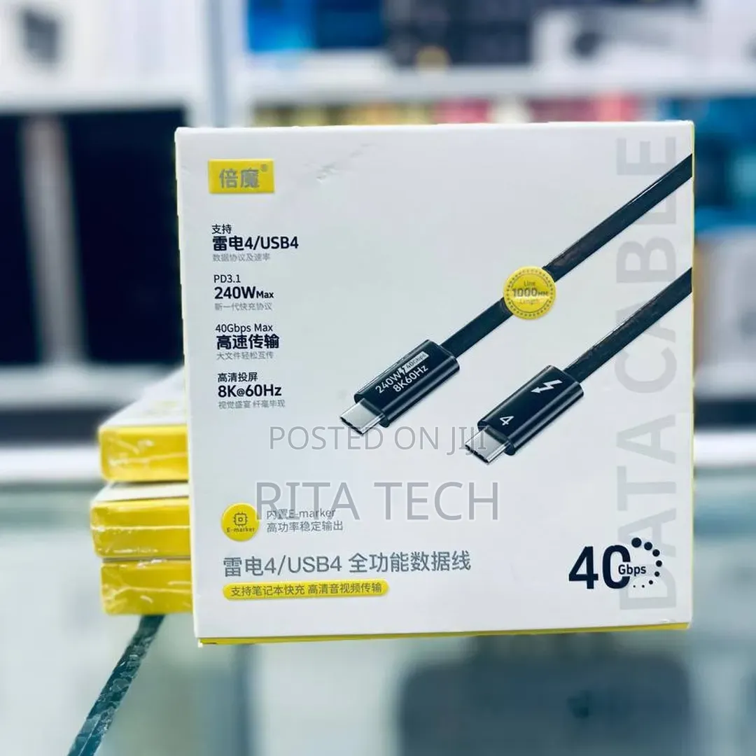 USB4 / Thunderbolt 4 Type-C Cable