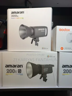 Amaran 200x S Video Light