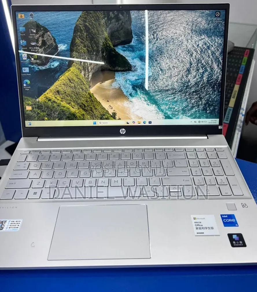 New Laptop HP Pavilion 15 16GB Intel Core i5 SSD 1T
