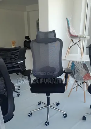 Modern Mesh Seat