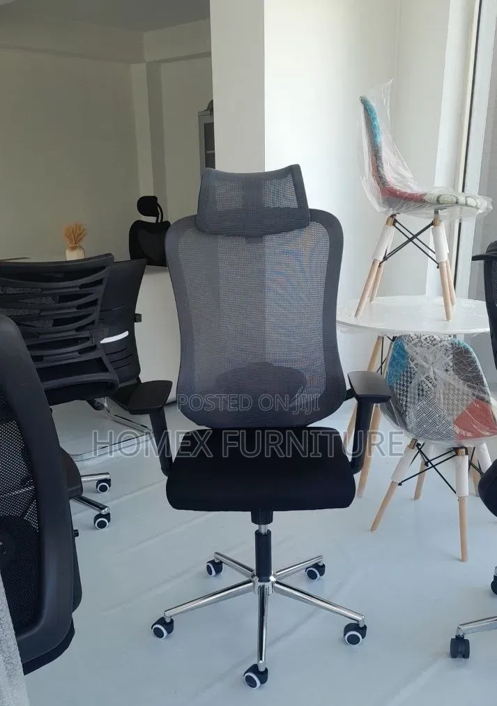 Modern Mesh Seat
