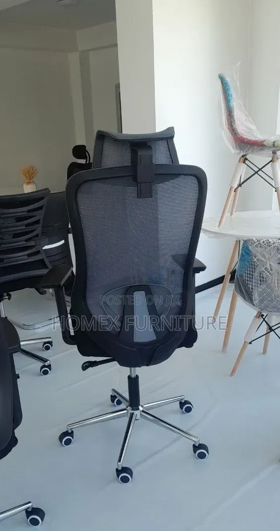 Modern Mesh Seat