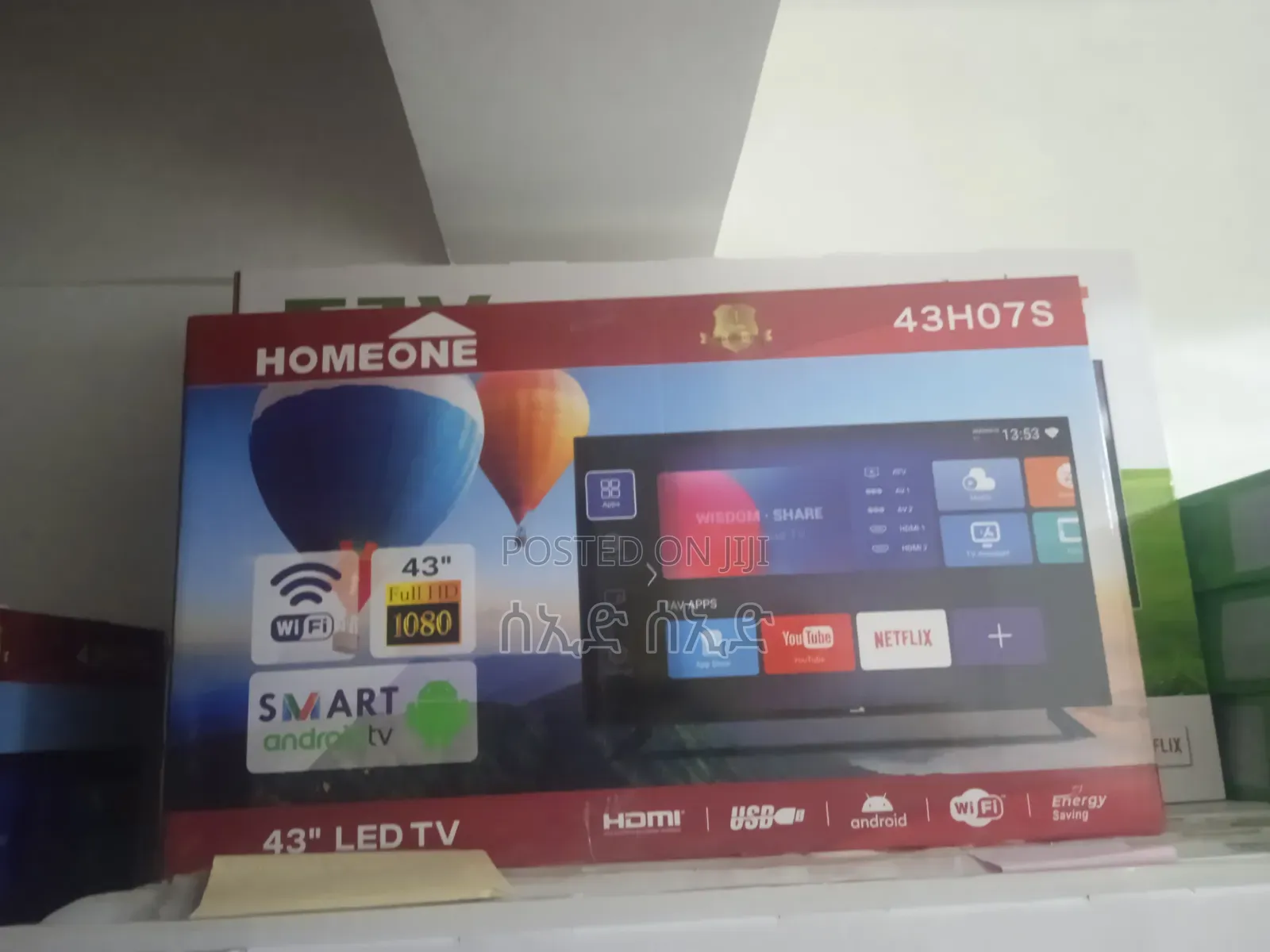 Homone Smart TV