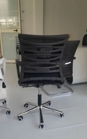 Adjustable Mesh Seat